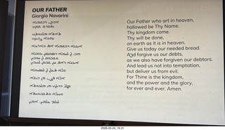 cryptic gregorian hymn