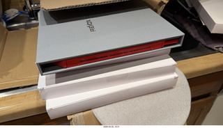 my 1981 master tapes