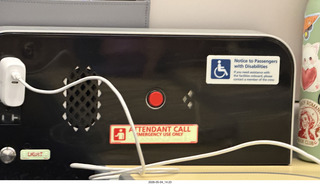 25 a2v. attendant call button on train
