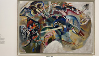 76 a2v. New York City - Guggenheim Museum
