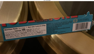 101 a2v. New York City - Lincoln Center - Metropolitan Opera - Toblerone chocolate