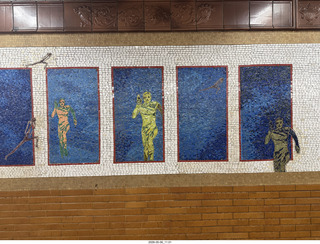 209 a2v. New York City - subway station