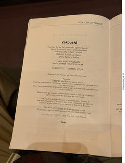 225 a2v. New York City Ballet - program