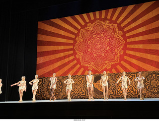 347 a2v. New York City Ballet