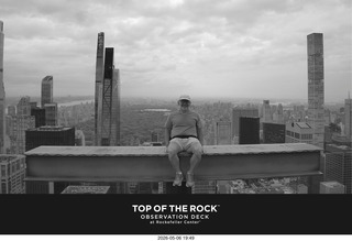 399 a2v. New York City - Top of the Rock - beam + Adam pictures