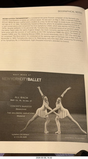 93 a2v. New York City Ballet program