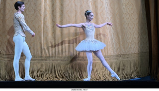 248 a2v. New York City Ballet
