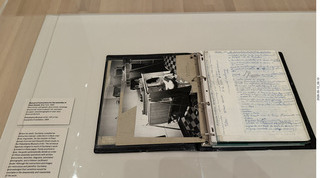 86 a2v. New York City - MoMA - Marcel Duchamp