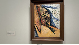 115 a2v. New York City - MoMA