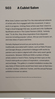 125 a2v. New York City - MoMA