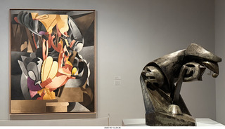 130 a2v. New York City - MoMA