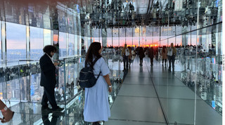 378 a2v. New York City - Summit, One Vanderbilt