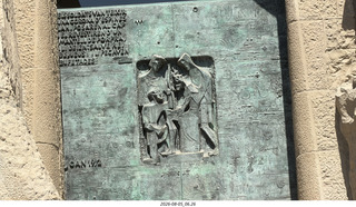 118 a2y. Spain - Barcelona - Sagrada Familia