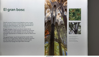 140 a2y. Spain - Barcelona - Sagrada Familia museum
