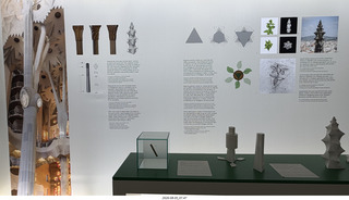 141 a2y. Spain - Barcelona - Sagrada Familia museum