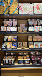 109 a2y. Spain - Barcelona - chocolate shop