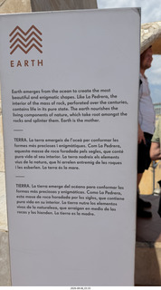 210 a2y. Spain - Barcelona - La Pedrera - Earth sign