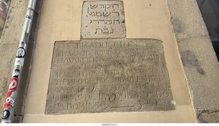 89 a2y. Spain - Barcelona - old Roman-Empire area - ancient Hebrew sign