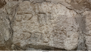 176 a2y. Spain - Barcelona - old Roman-Empire underground ruins - Hebrew grave stone