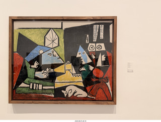 404 a2y. Spain - Barcelona - Born neighborhood - Picasso Museum