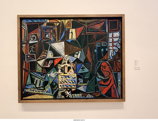 405 a2y. Spain - Barcelona - Born neighborhood - Picasso Museum
