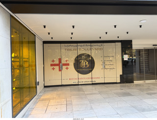 434 a2y. Spain - Barcelona - Georgan gastroconcept restaurant