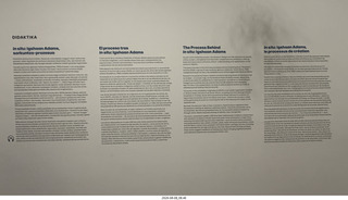 147 a2y. Spain - Bilbao - Guggenheim Museum - Didaktika in situ Igshaan Adams sign