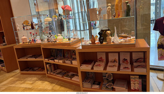 258 a2y. Spain - Bilbao - Guggenheim Museum - gift shop