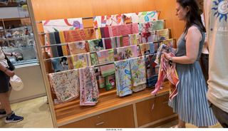 262 a2y. Spain - Bilbao - Guggenheim Museum - gift shop