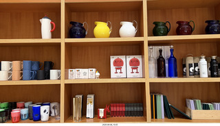 269 a2y. Spain - Bilbao - Guggenheim Museum - gift shop