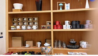 275 a2y. Spain - Bilbao - Guggenheim Museum - gift shop