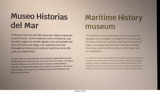 31 a2y. Spain - Puerta de Vega - Museo Historias del Mar sign