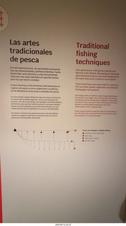 50 a2y. Spain - Puerta de Vega - Museo Historias del Mar sign