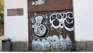203 a2y. Spain - Santiago de Compostela - walking tour - graffiti