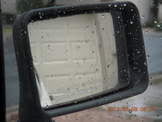 my new garage door in the mirror