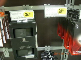 out of cell-phone cases my size