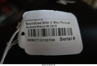 my new bike price tag