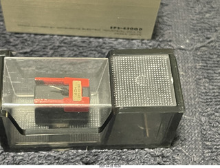 EK-1 new stylus assembly box