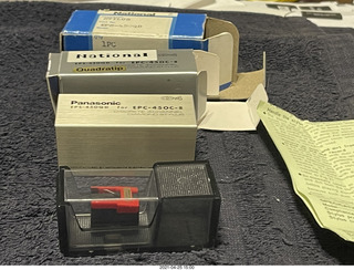 EK-1 new stylus assembly box