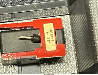 EK-1 new stylus assembly box