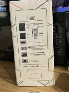 useless box