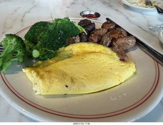 breakfast
